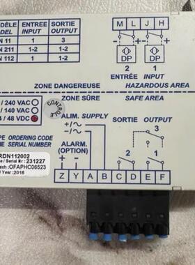 ORGIN BXNE safety barrier RD（憨憨电子）