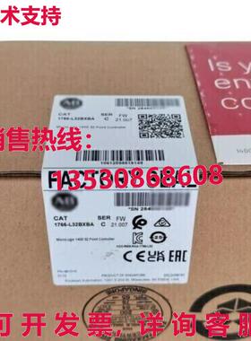 供应原装AB1766-L32BXBA SER C MicroLogix 1400 控制器 1766L32B