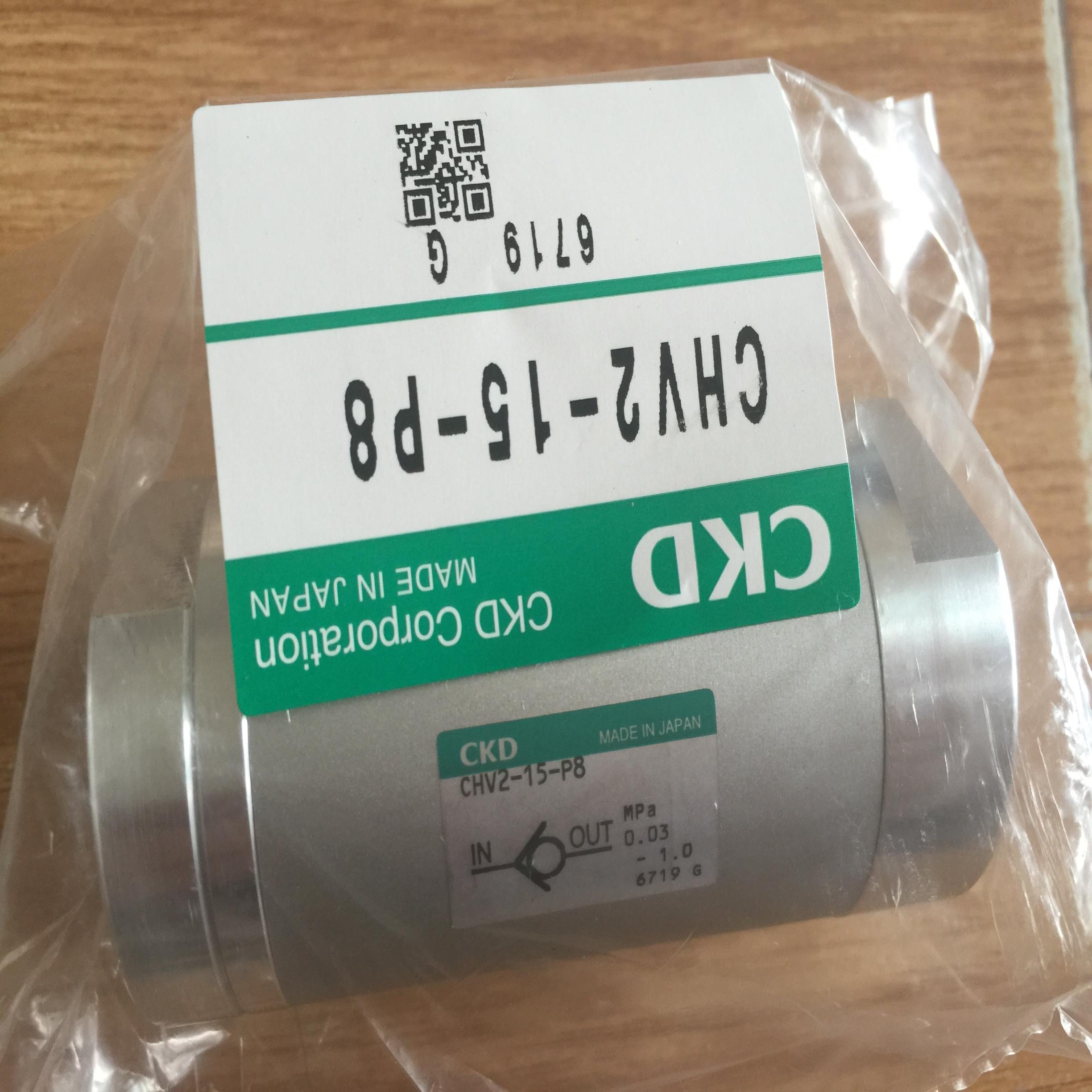CKD单向阀止回阀CHV2-8 CHV2-20 CHV2-15 CHV2-10议价