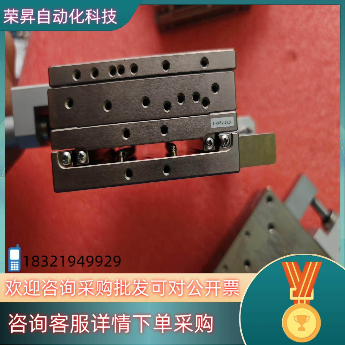 现货高精度不锈钢手动微调平台80×80,3C数码配件,其它配件,淘宝优惠券,粉丝福利购,淘宝优惠卷