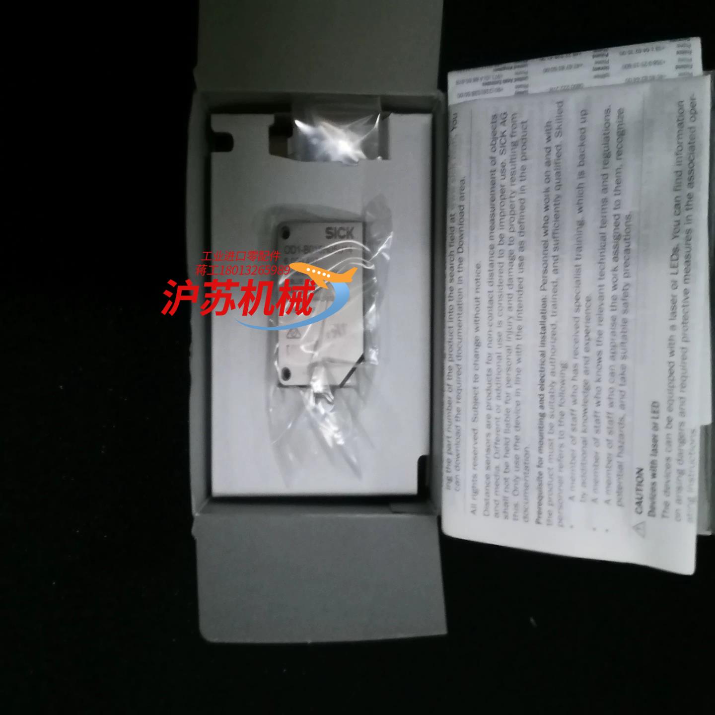 ifm易福门控制器 IFM易福门模块CR0020,C