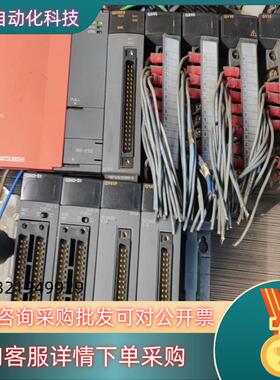 现货Q00JCPUPLC一组 位置模块QD75P2 输入摸块