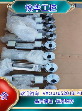 原装芬兰Kytola丙烯酸转子计＋恒定调节器2914D系议价