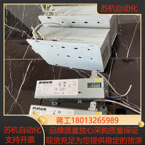 Reis 3533519 徕斯机器人电源PNT350-2-2