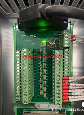 （请询价）中自DCS系统卡件，模块端子板CT1172，CT1173议价