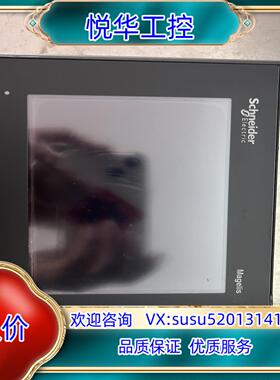 原装 XBTGC2230T  剪线  如图议价