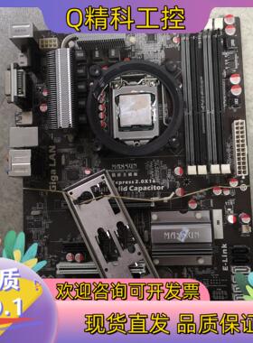 现货铭瑄MS-Z68U3 Pro 1155针Z68主板USB3.