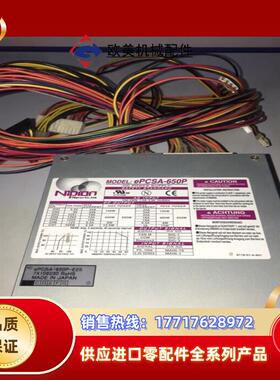 NIPRON EPCSA-650P日本精密仪器二手功能包好现货议价