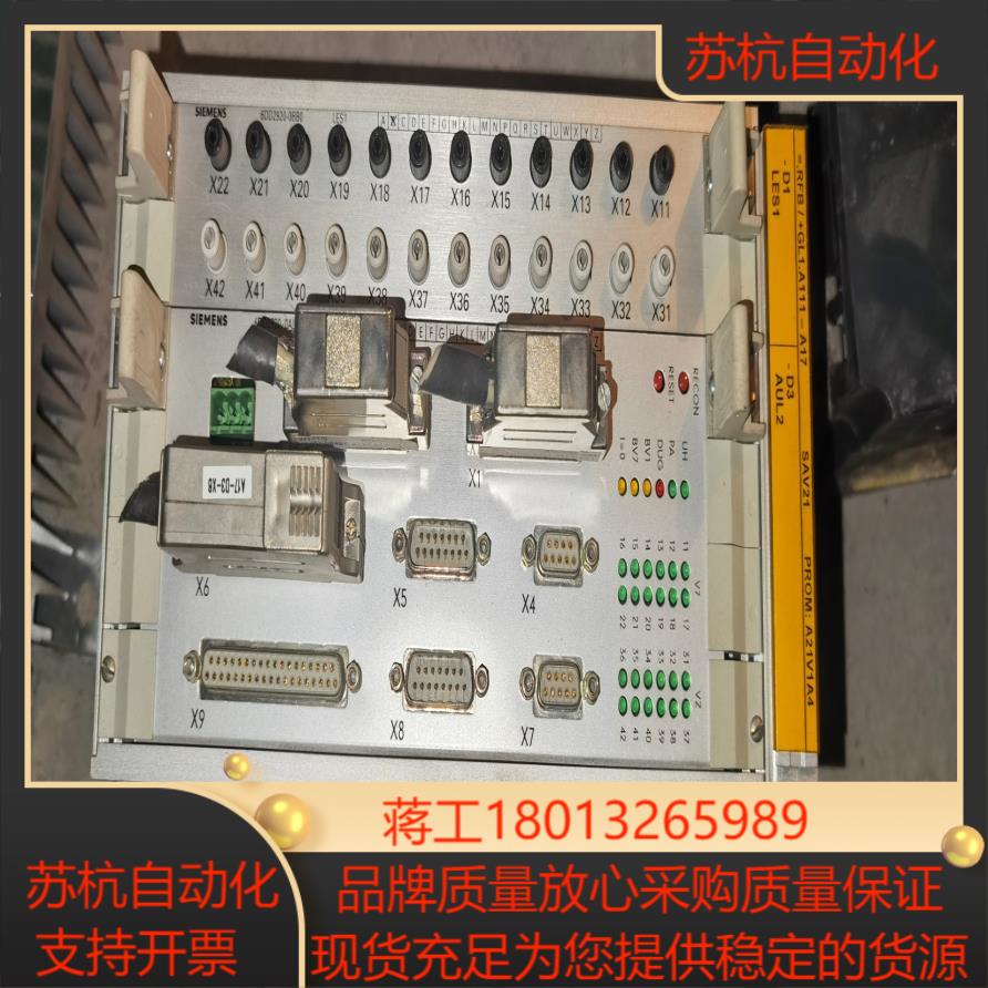 6DD2920-0AL0、6DD2920-0BB0、6DD2