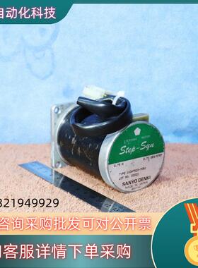 现货 deki tep步进电机马达103h7
