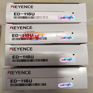 118U基恩士机身 全新原装 非护罩型 NPN M18