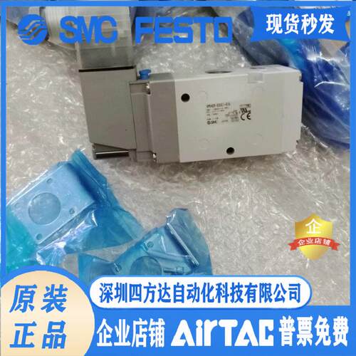 VPA344VPA344VVPA342VVPA342-1-02A02B01A01B-F-X505N议价
