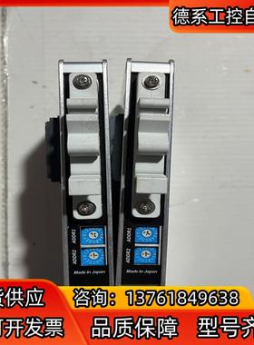 SAC SAC-OUT32 SAC-IN32 成色新