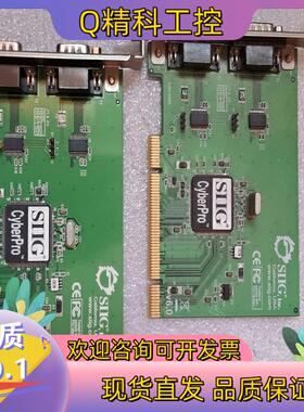 现货SIIG CYBERPRO工业工控卡 JC0S947X004