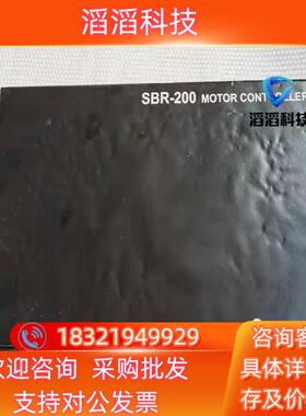 现货SAEJONG世宗点胶机控制器型号 SBR-200