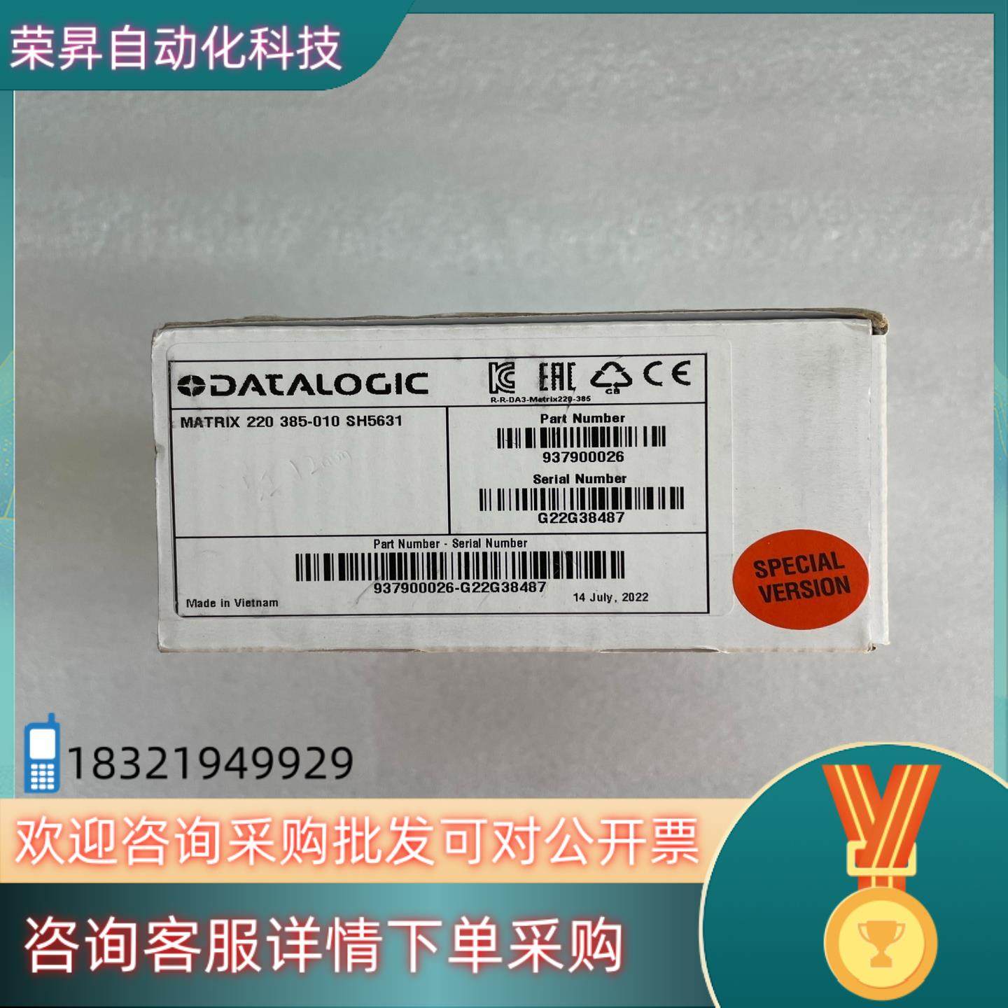 现货得利捷读码器Matrix220 385-010全新原装得