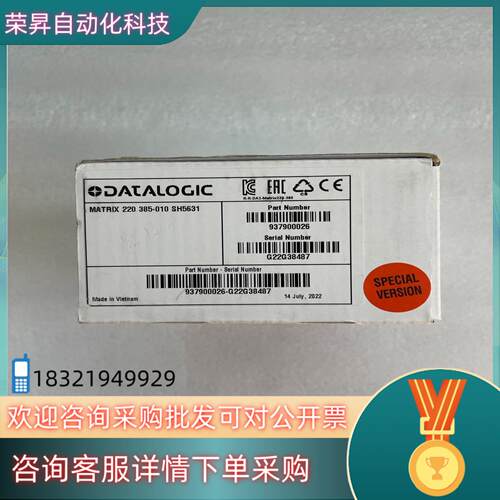 现货得利捷读码器Matrix220 385-010全新原装得