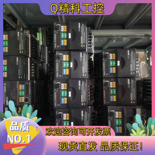 现货变频器 3G3JZ-AB007  好发货 20