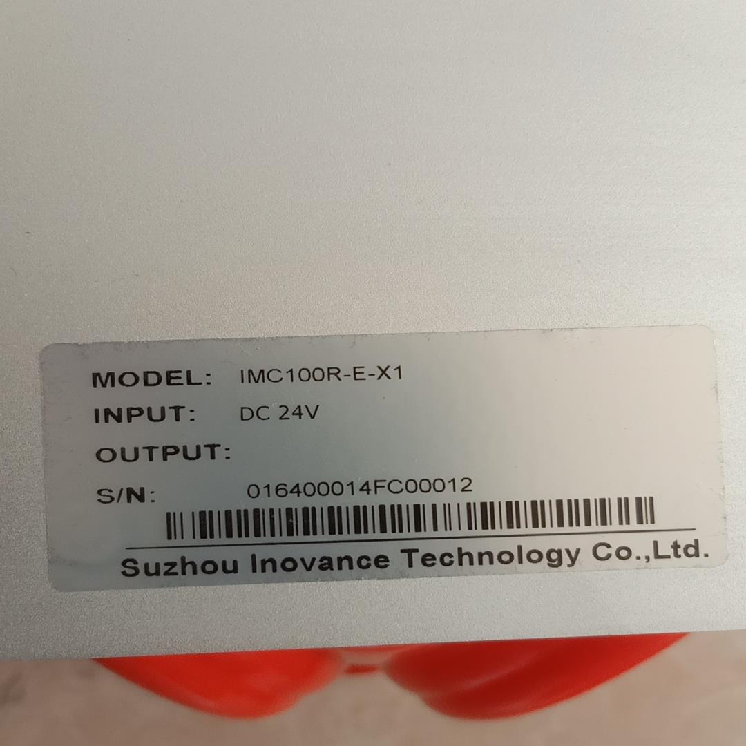 汇川机器人控制器IMC100R-E-X1，9成新，功能