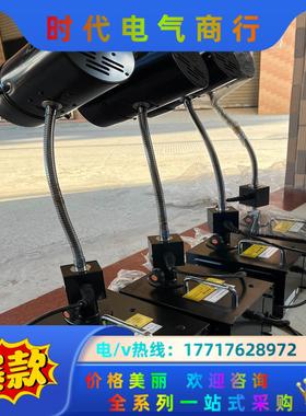 船越龙 全新funatech FY-100RC表面检查灯议价