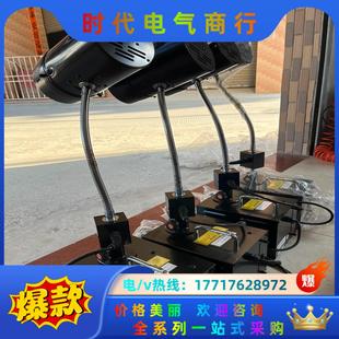 船越龙 全新funatech FY-100RC表面检查灯议价