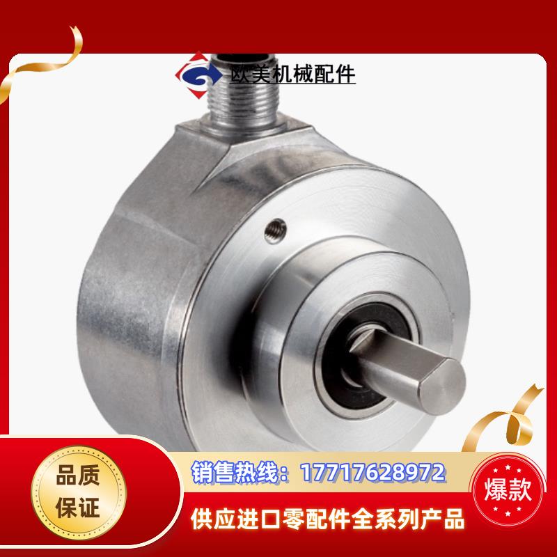 DFS60B-S4PC10000西克编码器，全新原装正品议价