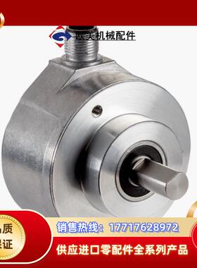 DFS60B-S4PC10000西克编码器，全新原装正品议价