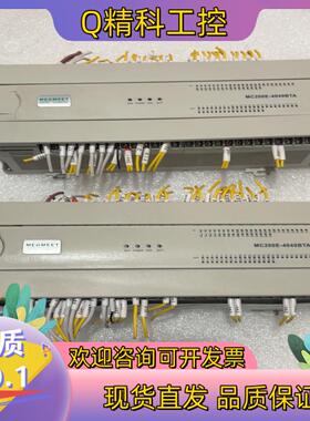 现货麦格米特PLCMC-200E-4040BAT成色新