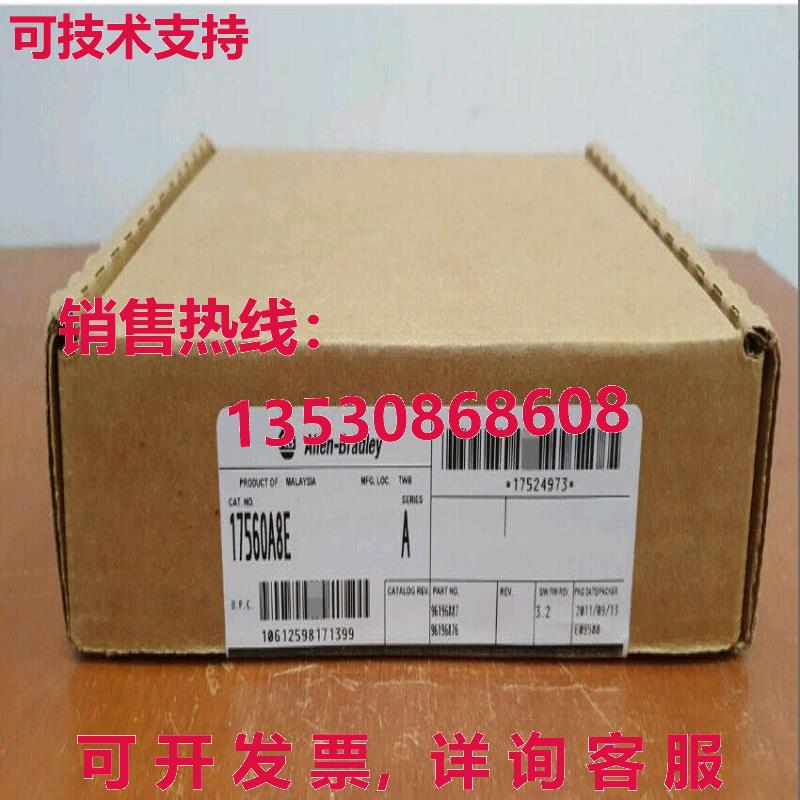 原装供应1756-OA8E AB ControlLogix 8 点 D/O 模块  1756OA8E GQ