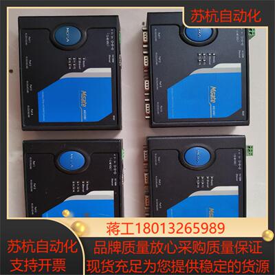 MOXA MB 3480 3280 3180串口网络服务器，