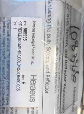 Hereaus 589995反射罩/磁控管及558434D感