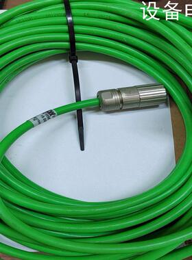 (设备配件）sew编码器信号线，13617621，库存四件，10米，带编