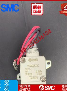 电磁阀 VDW12EA VDW12HA VDW12JAG VDW12KA XB议价