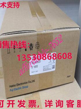 原装供应HMI V9080I HAKKO 触摸屏面板