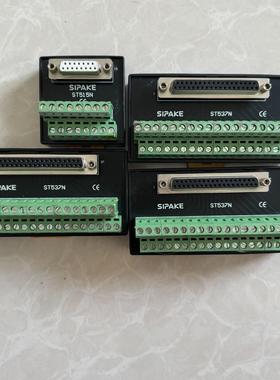 【工控自动化】SIPAKE接线端子ST537N ST515N议价