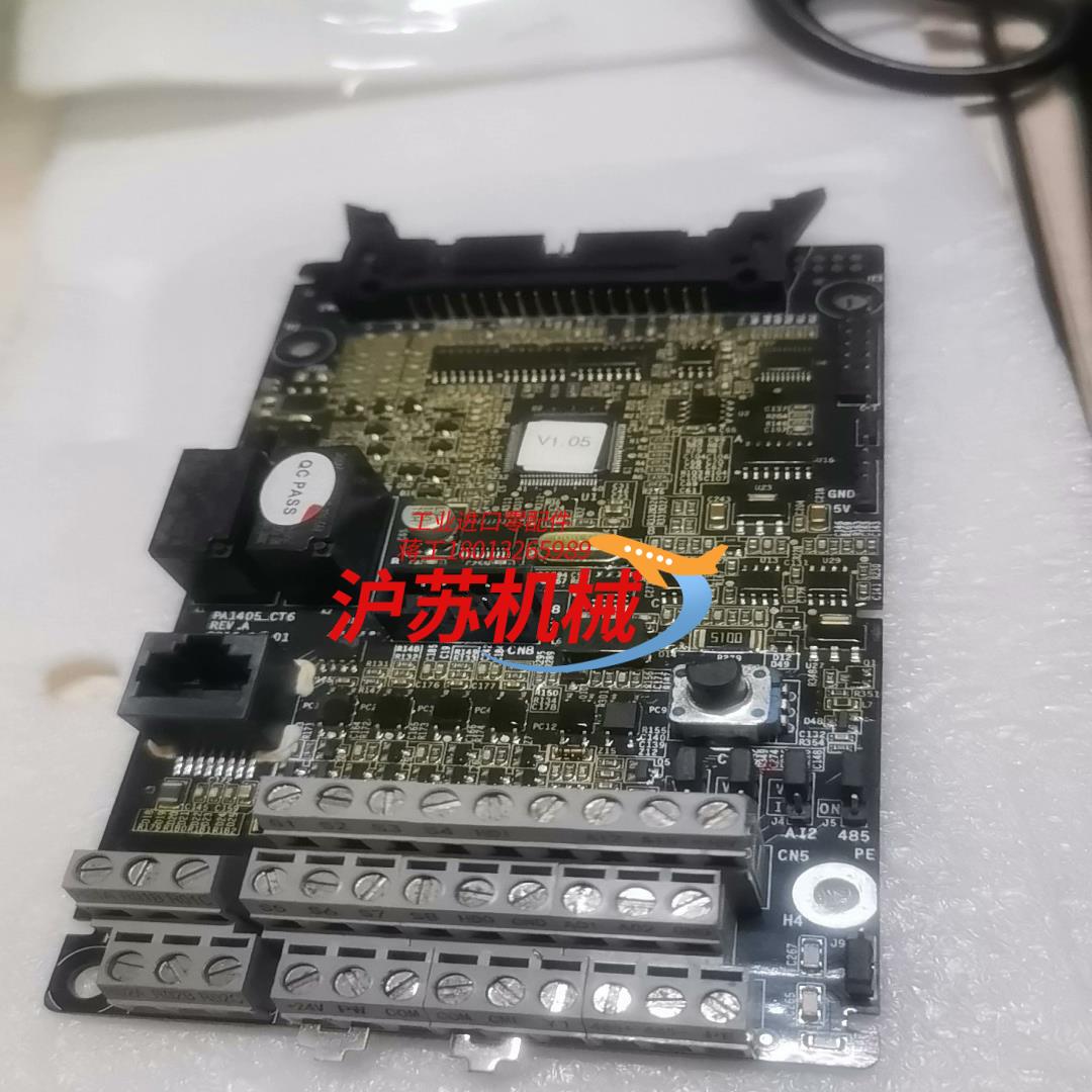 英威腾gd200a主板
