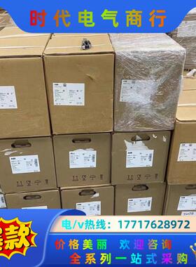 全新原装正品ACS510-01-03A3-4 1.1KW议价