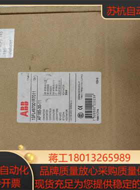 AF185-30-11 接触器1SFL497001R7