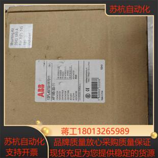 AF185 ABB接触器1SFL497001R7