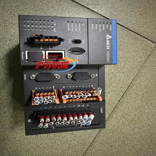 台达PLC，AS524C-B，如图所示，实物实拍，议
