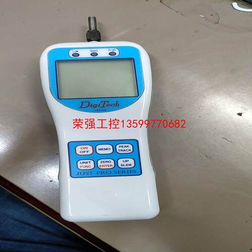 【荣强工控】拆机日本迪吉特DIgiTech数显推拉力计