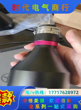 视清远心镜头DTCM230-64-AL，成色实拍，议价出售议价