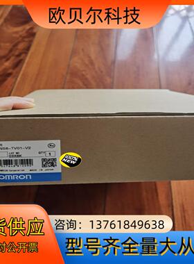 NS8-TV00B-V2  NS8-TV00B-ECV2 C