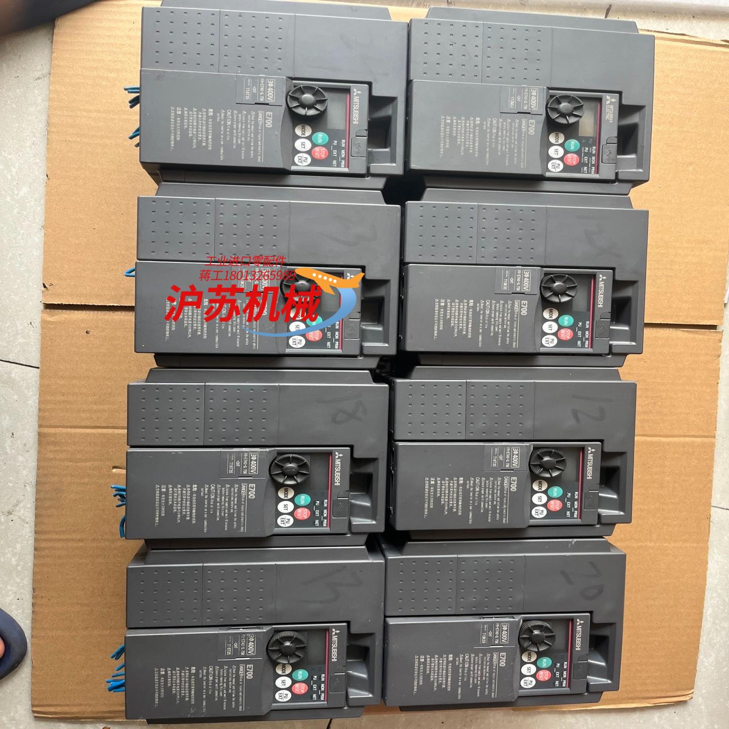 三菱变频器FR-E740-0.75K-CHT，功率380V，