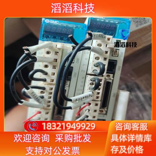 现货SMC伺服LECSB2-S8 400W代用MR-J3-40A