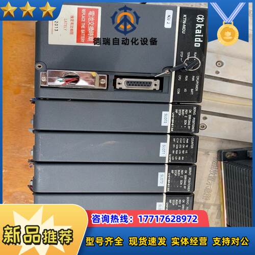光阳kaido PLC KTN-EW KTN-NCU U-0议价