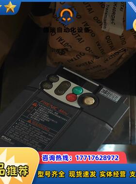 富士mini系列FRNO.4C1S-4C功率0.4kw380议价