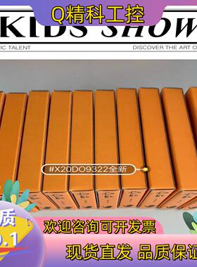 现货贝加莱X20模块   X20DC1198   全新