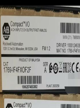 1769-IF4FXOF2F 罗克韦尔正品行货 现货质保直发