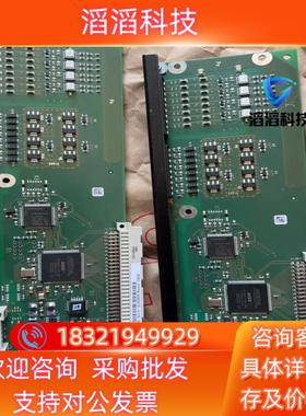 SEW变频器通讯总卡/编码器卡 DIP11B